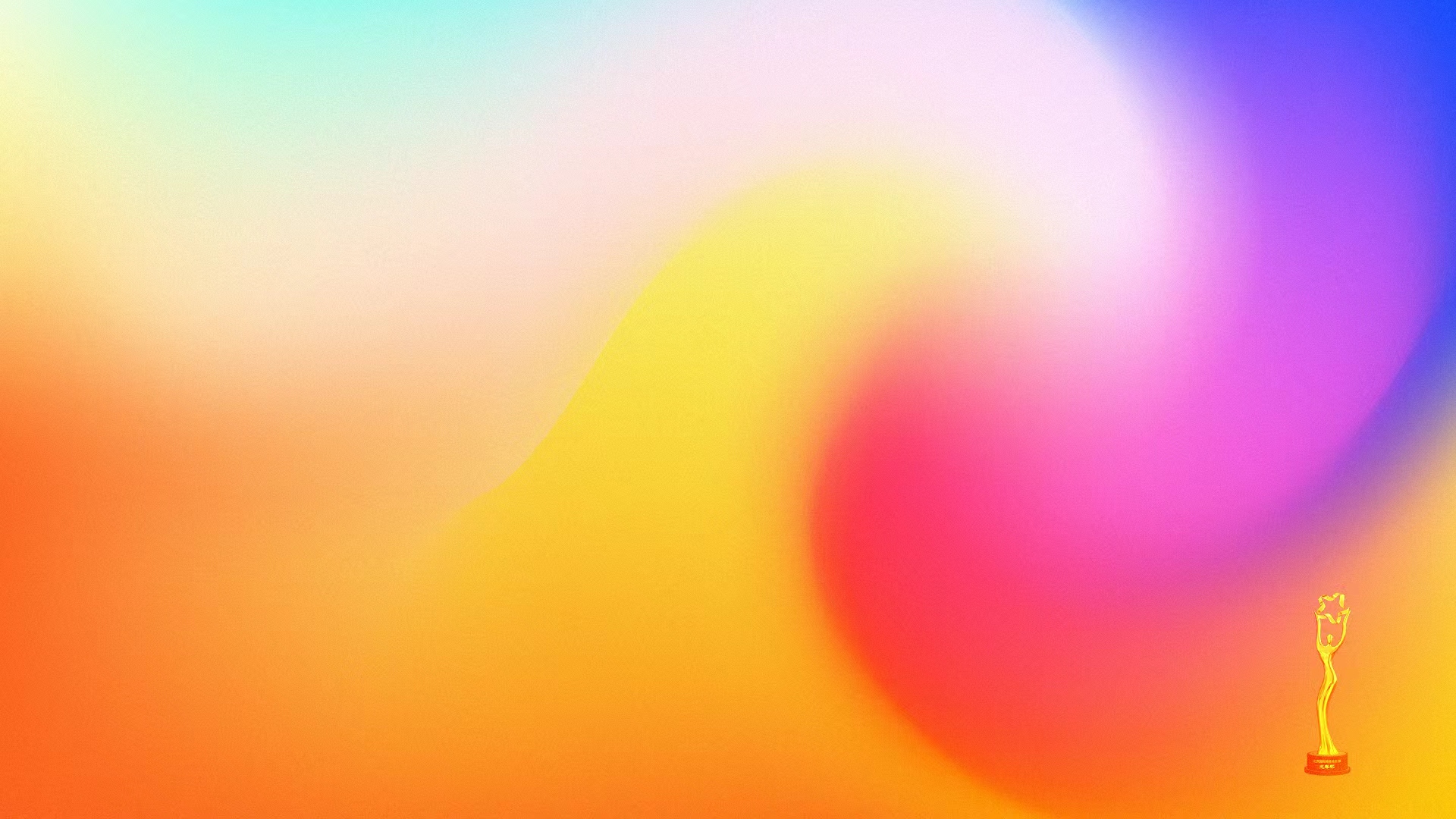 电影展宣传海报