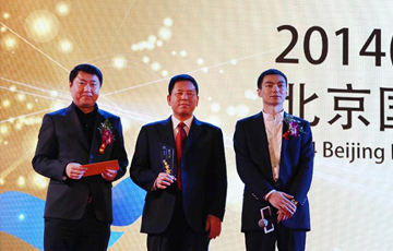 2014微电影光年奖闭幕