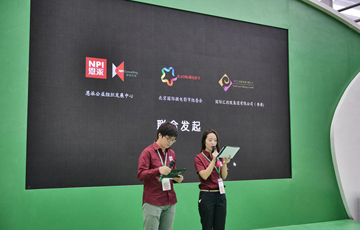 北京国际微电影节总策划王少东携“小火柴·微影公益计划”