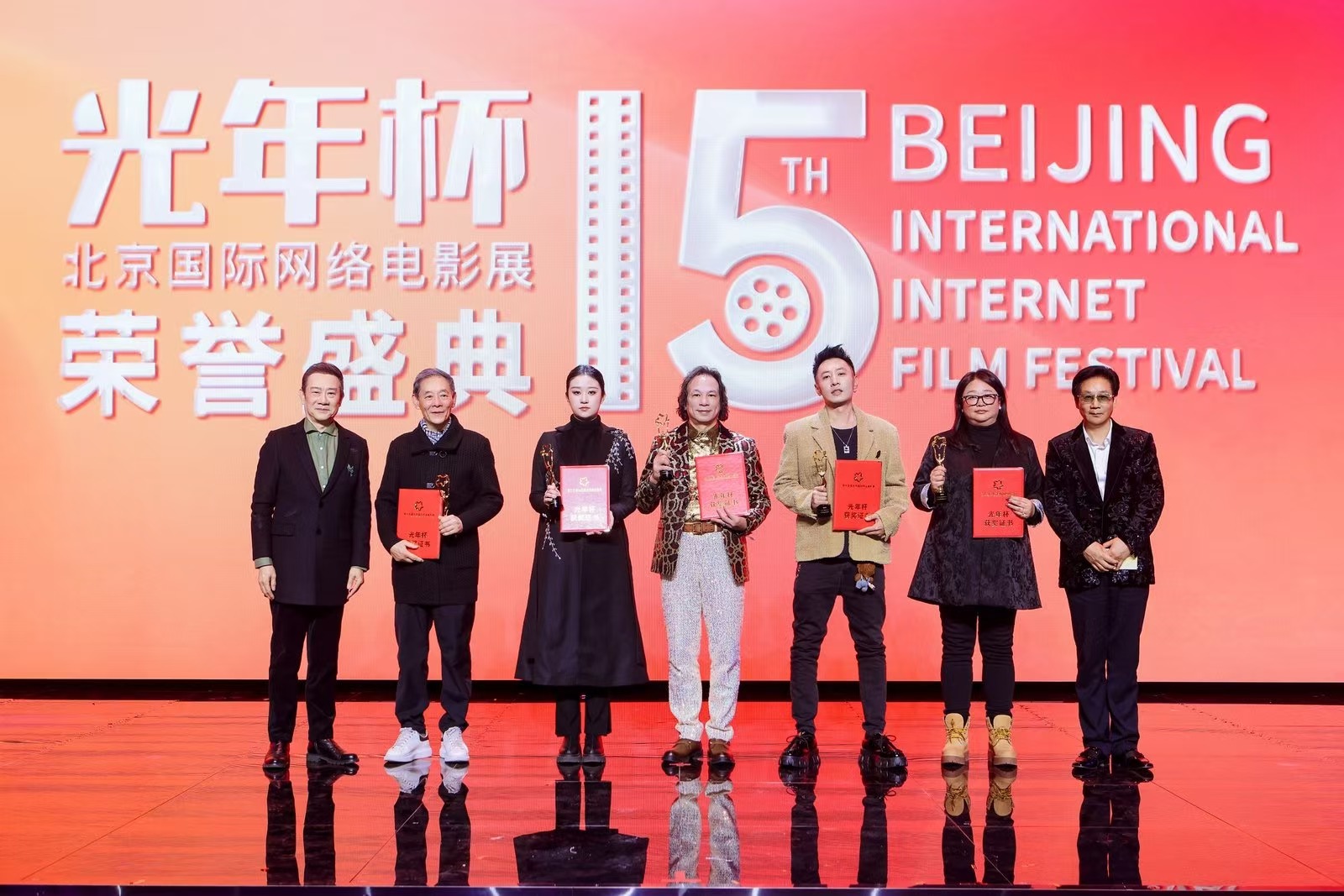 电影展宣传海报