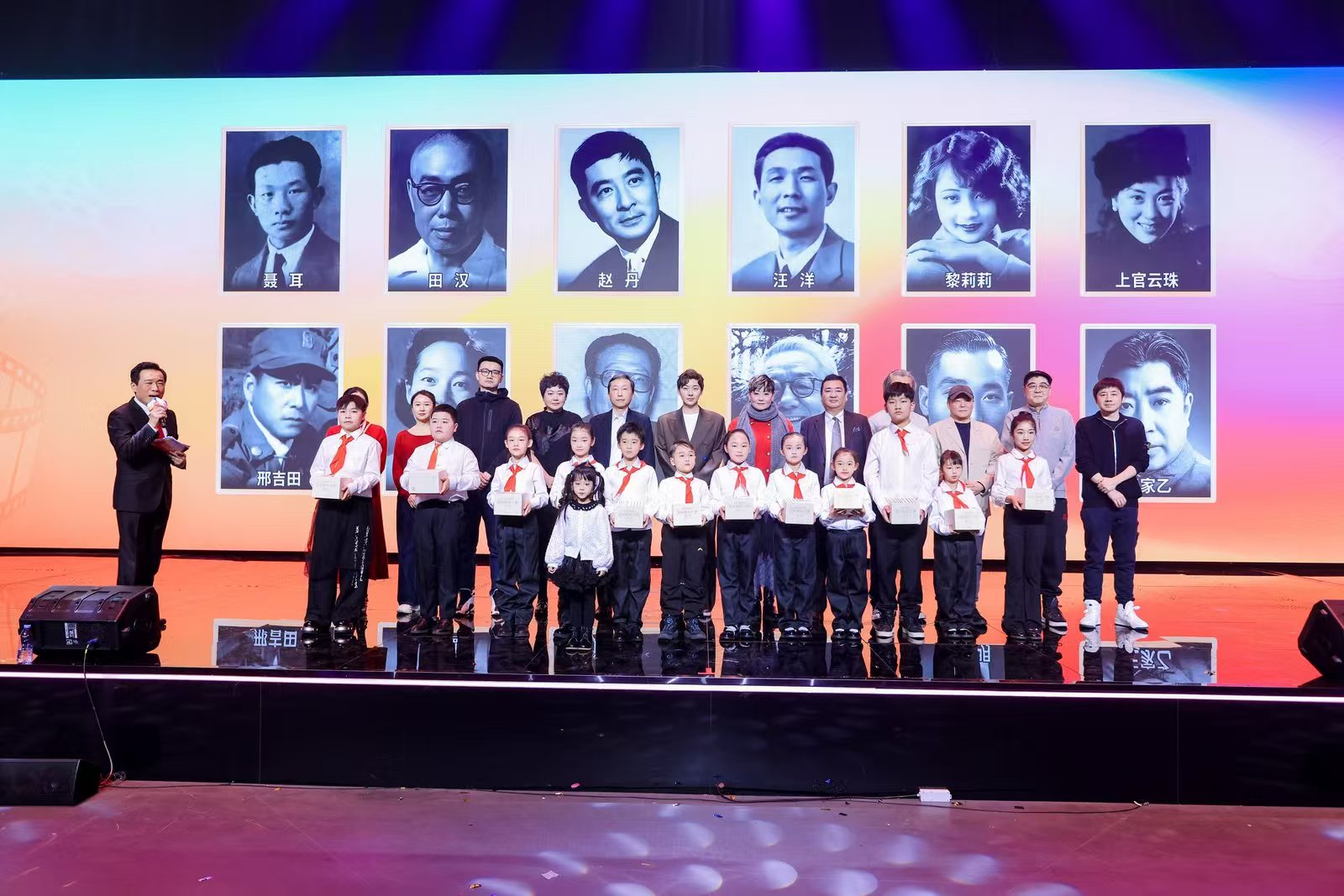 电影展宣传海报