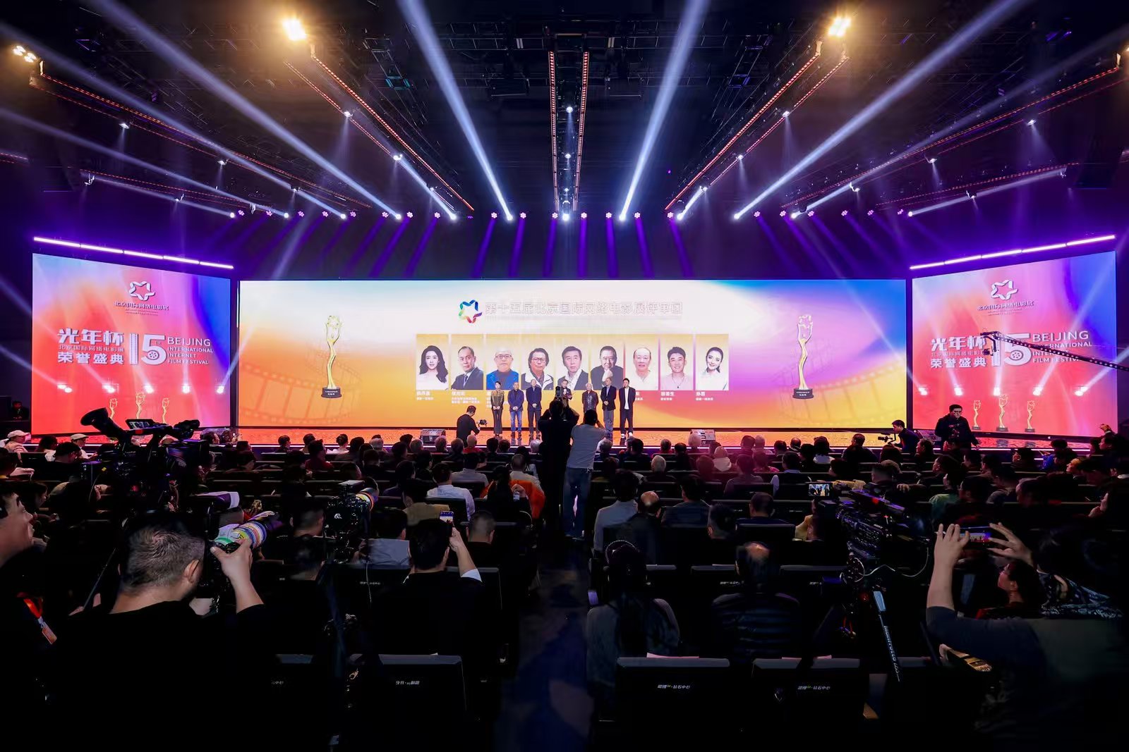 电影展宣传海报