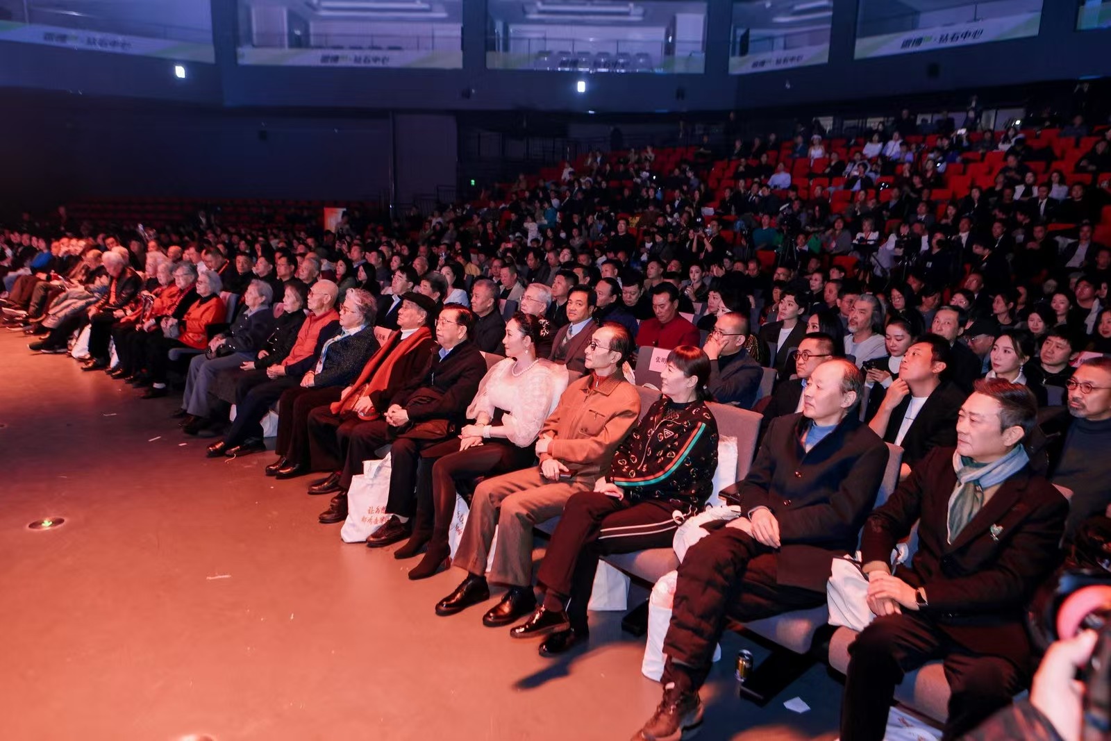 电影展宣传海报