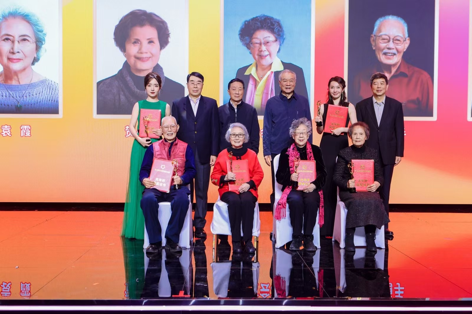 电影展宣传海报