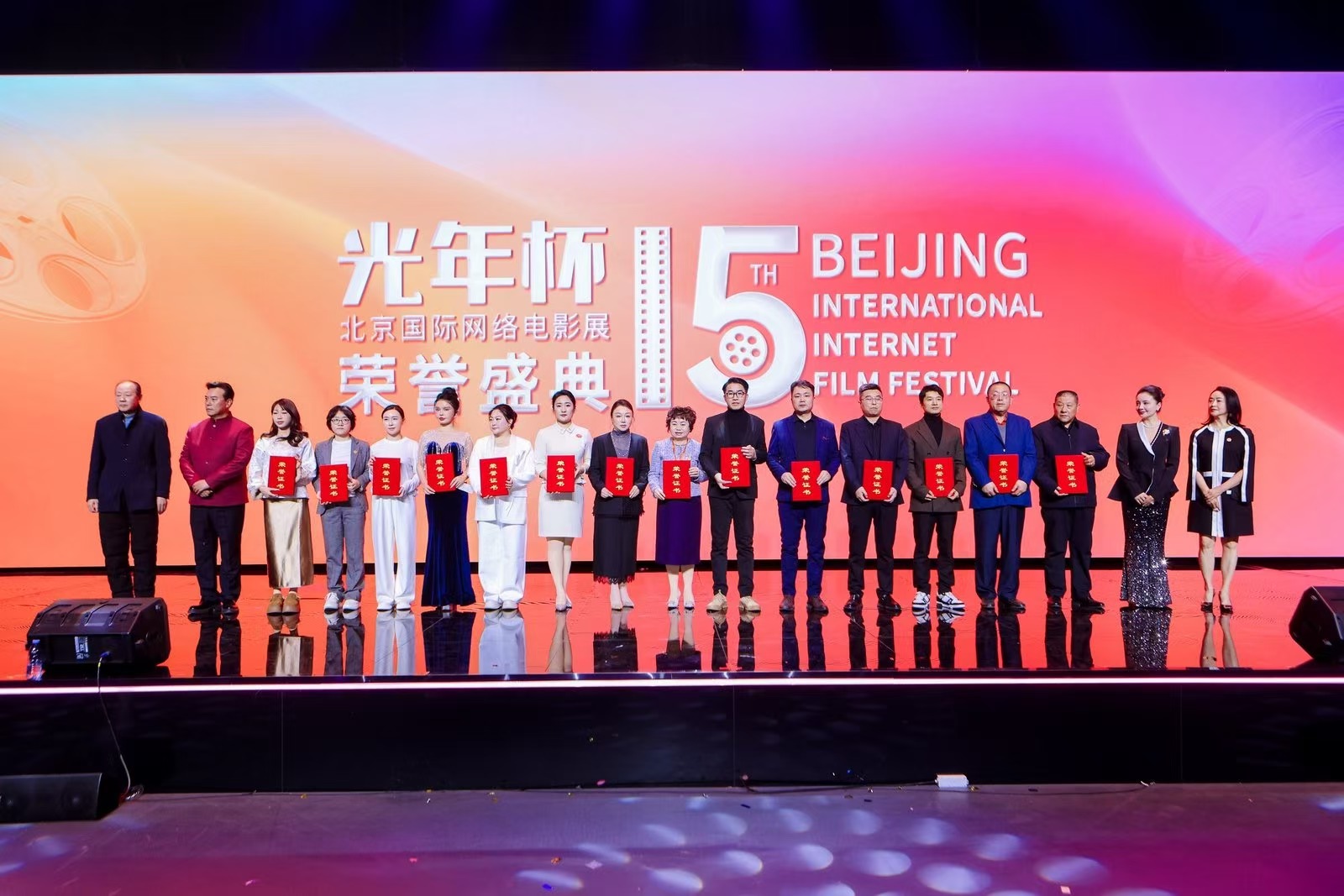 电影展宣传海报